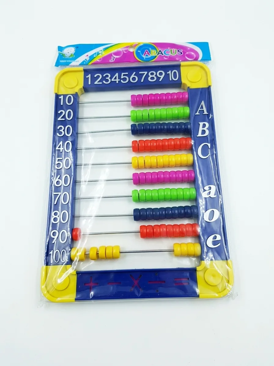 ABACUS medium size