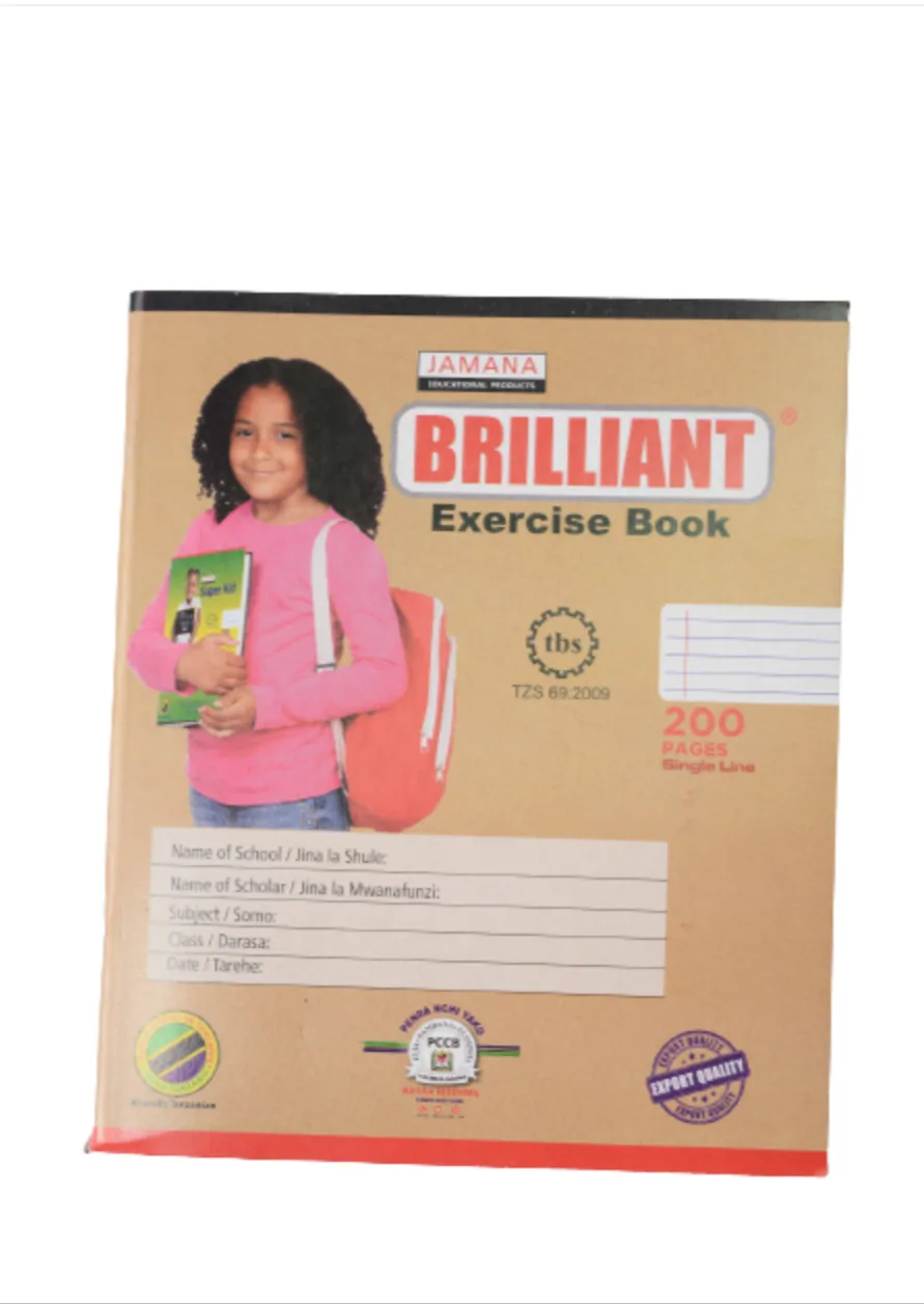 Jamana brilliant pg 200