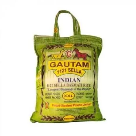 Gautam Basmat Rice  5kg
