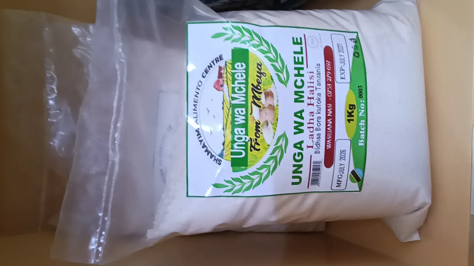 Unga wa mchele  1kg 2