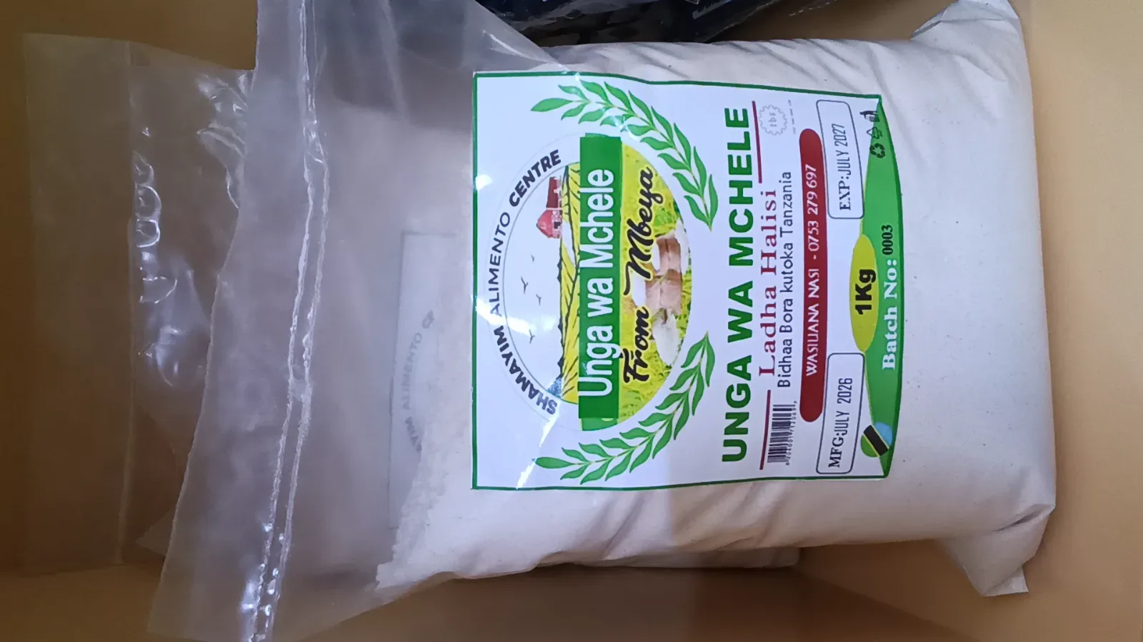 Unga wa mchele  1kg