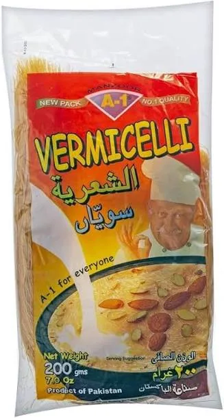 Vermicelli  200gm