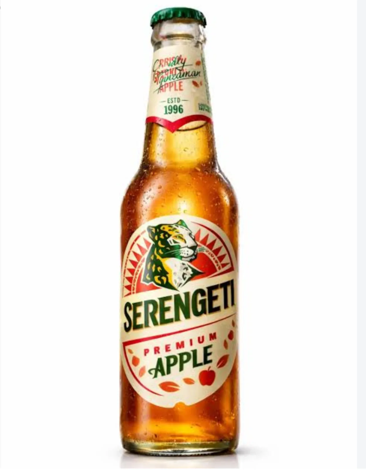 Serengeti apple