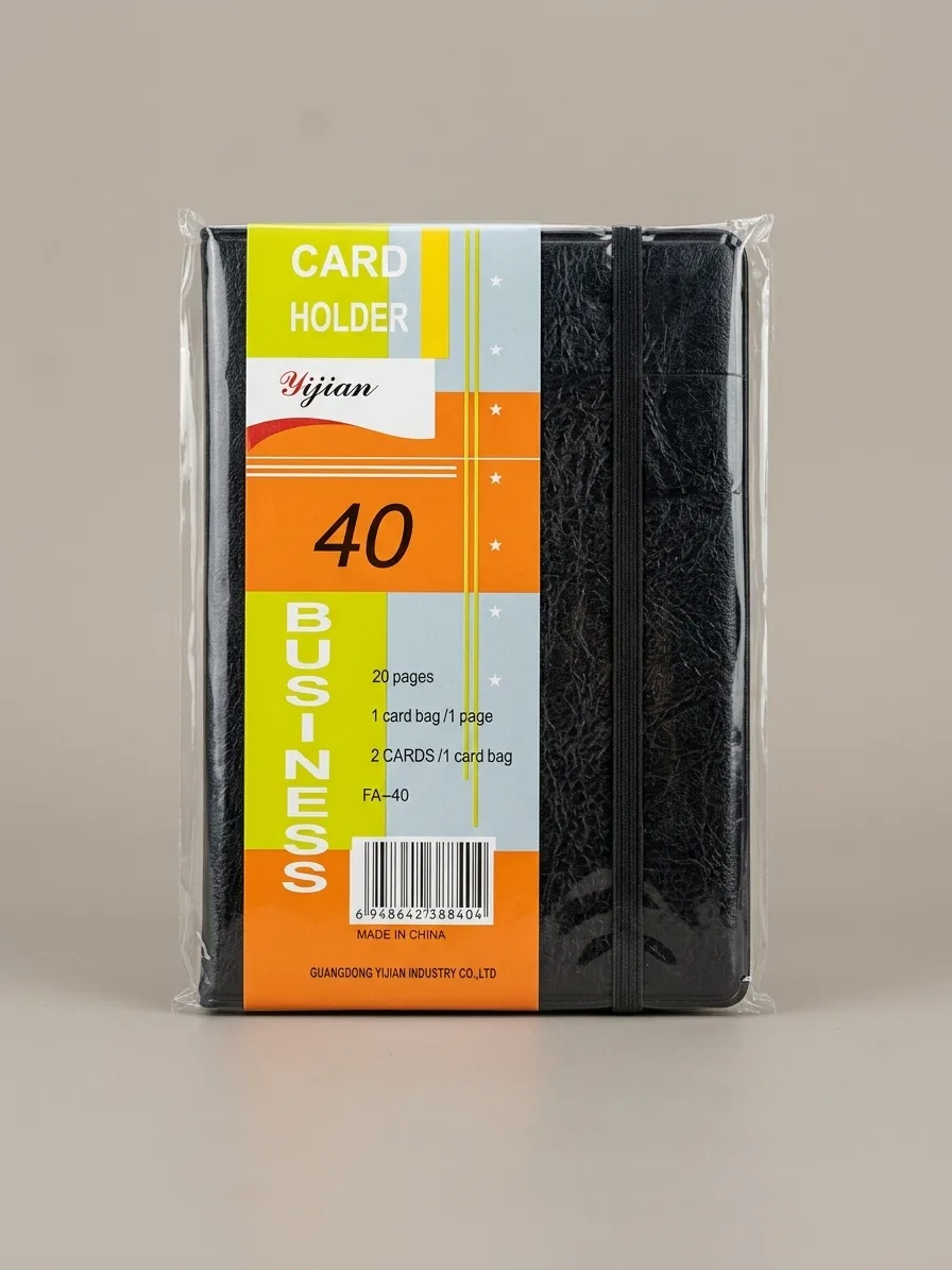 Card Holder