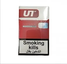 Ut Classic Red King Cigarettes x 10pc